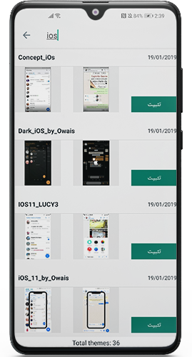 RAWhatsApp-6